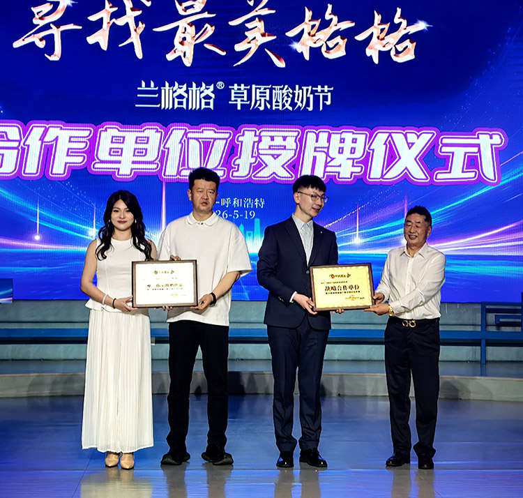 微信图片_20260520174940.jpg