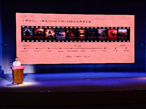 微信图片_20260630131332_810_199(2).jpg