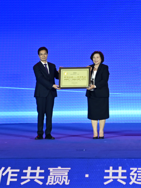 微信图片_20260801161320_8603_1524.png
