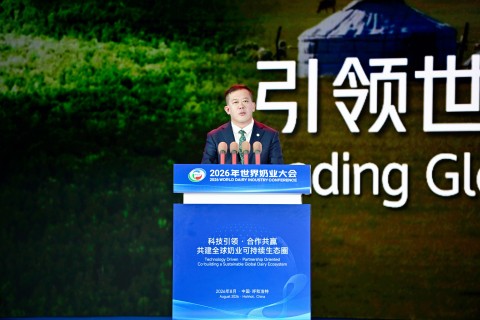 1785591899492028563.jpg 微信图片_20260801180421_8688_1524.jpg