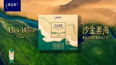 1785592034904059075.jpg 微信图片_20260801184717_8736_1524.jpg