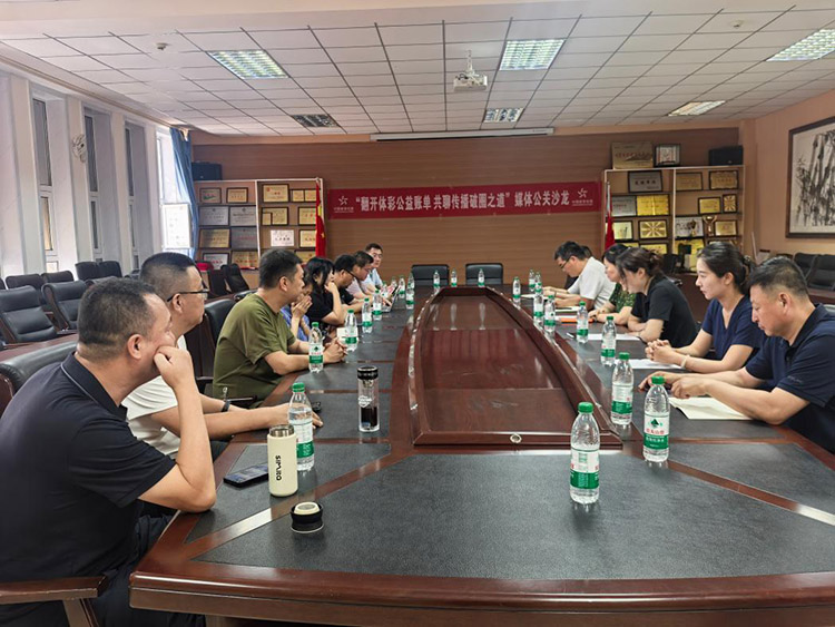 1786082350276059170.jpg WPS图片.jpg