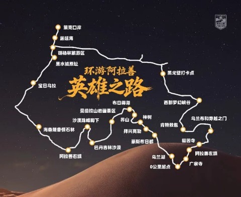 图片 2.jpg