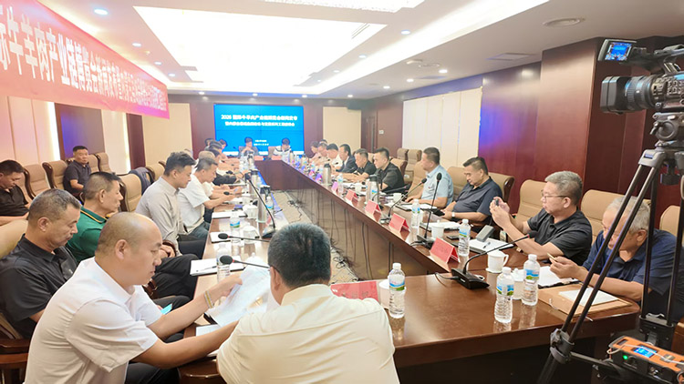 微信图片_20260821180959.jpg
