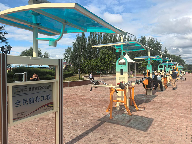 WPS图片.jpg